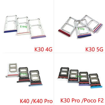 10DB A Xiaomi Redmi K30 K40 K50 K60 K60E Pro Ultra Játék Sim-Kártya Nyílásba Tálca Jogosultja Sim-kártyaolvasó Csatlakozó