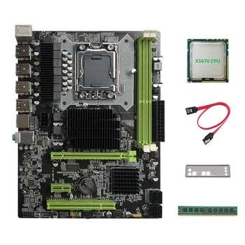 ÚJ-X58-Alaplap LGA1366 Számítógép Alaplap Támogatja a DDR3 Szerver Memória X5670 CPU+DDR3 4GB 1066mhz memóriával a RAM+SATA Kábel