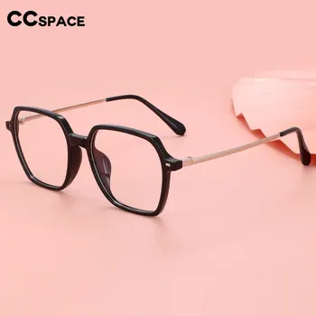 55980 Puha, Rugalmas szemüvegkeret Memória Titán Szemüveg Lábak Retro Szemüveg Optikai Keret Alkalmas Nagy Arcok