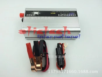 a dhl vagy az ems 5db 1200W WATT DC 12V 24V AC 110V, 220V Hordozható Autó Power Inverter Töltő Átalakító Transzformátor