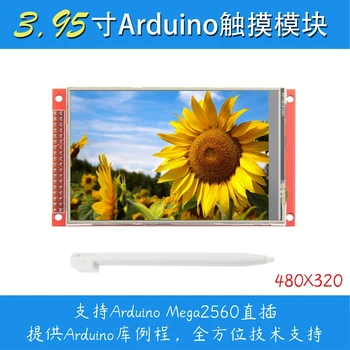 4.0 inch TFT színes képernyőn érintse meg a modul 320x480 Ultra HD támogatás mega2560