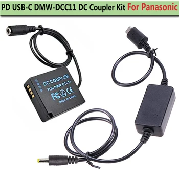 PD USB-C Couvertor+DMW-DCC11 DC Csatlakozó Helyettesíti DMW-BLG10 Akkumulátor Panasonic Lumix DMC GX85 LX100 GX7 GF3 GF5 Mark II GX85K