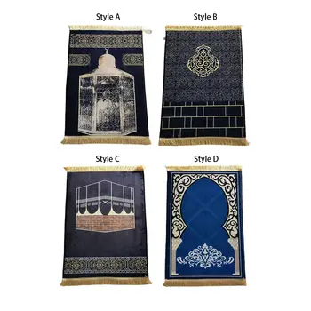 Muszlim Ima Szőnyeg Szőnyeg Eid Imádkozik Szőnyeg 80x120cm Téglalap alakú kopásálló Utazási Ramadan Szép Kivitelezés Hagyományos