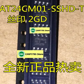 AT24CM01-SSHD-T AT24CM01-SSHD-B memória chip szitanyomás 2GD új, eredeti