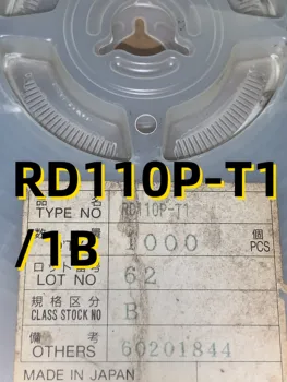 10db RD110P-T1 /1B.