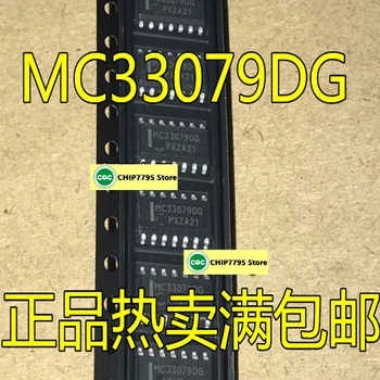 MC33079 MC33079DG MC33079DR2G SOP-14 Új, eredeti termékek népszerű lehet lövés közvetlenül