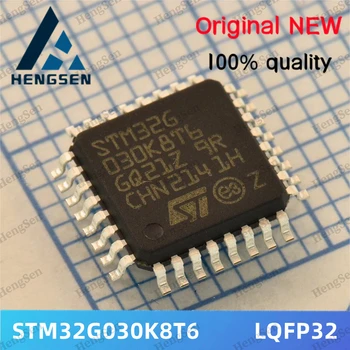 10DB/Sok STM32G030K8T6 STM32G030 Integrált Chip 100%Új, Eredeti