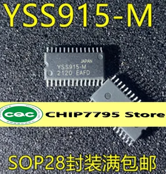 YSS915-M SOP28Quality arra nézve, csomagolt karaoke hang jel processzor chip integrált áramkör