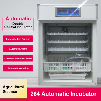 264PCS Tojás Inkubátor Csirke Teljesen Automatikus Fordult a Keltetés Műanya Madár Fürj Csirke, Baromfi, Mezőgazdasági Hatcher Inkubációs Eszköz