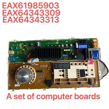 Alkalmas LG dob mosógép, számítógép testület EAX61985903 EBR739338 EBR739337 EBR782502 EAX64343309 kijelző