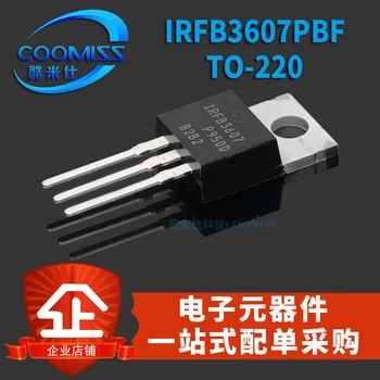 10piece IRFB3607PBF a TO - 220-as mező hatása cső MOSFET IRFB3806PBF IRF2807PBF