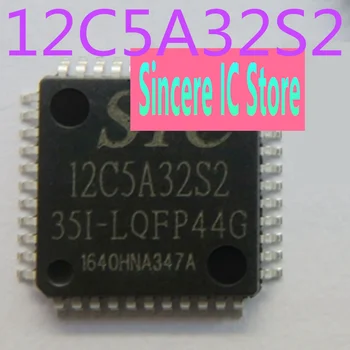 Új, eredeti mikrokontroller STC12C5A32S2-35I-LQFP44 12C5A32S2 mikrokontroller