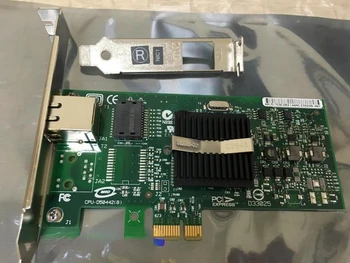 Az intel PCI-E Gigabit szerver hálózati kártya 9400PT PRO/1000 PT