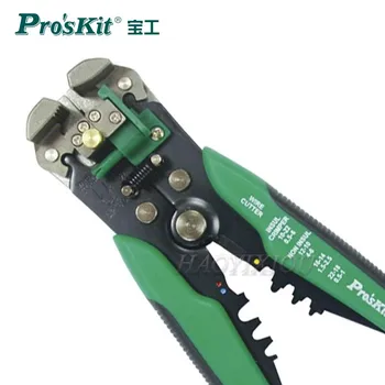 Proskit Vezeték Sztriptíz & Crimpelhető Cutter (0.2~6.0 mm)Eredeti Automatikus Prokit van 8PK-371D