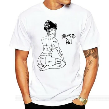 Férfi T-Shirt Enni Otaku Női póló Modális Tshirt Szabadidő Camisa Camisetas Minta Alkalmi Kreatív Maximum Grafikai Tshirts Blúz