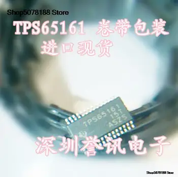 5pieces TPS65161 TPS65161PWPR TSSOP28 Eredeti, új, gyors szállítás