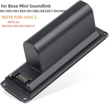 7.4 v. 2900mAh Újratölthető Akkumulátor BOSE Mini 1/2(i/II) SoundLink II/III Bluetooth Hangszóró