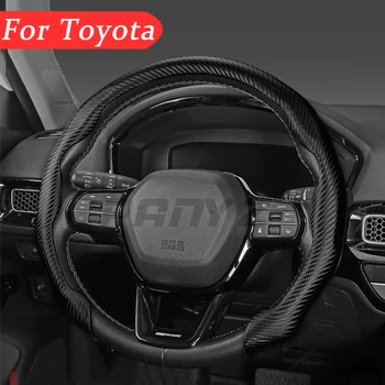 Toyota Univerzális Kormánykerék-Fedezze Land Cruiser 200 Prado 150 Camry Hegylakó corolla rav4 chr Belső Kiegészítők