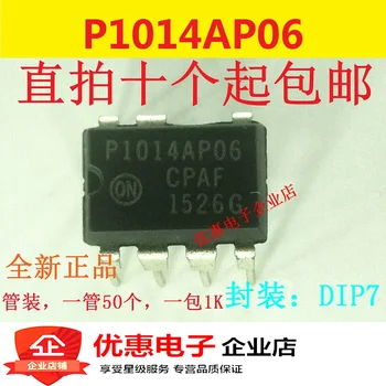 10DB NCP1014AP06 P1014AP06 NCP1014AP065G Új DIP-7 LCD Forrás IC