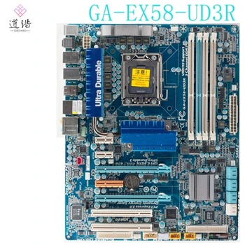Gigabyte GA-EX58-UD3R Alaplap LGA 1366, DDR3 ATX Alaplap 100% - a lett Teljesen Munka