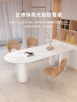 Tiszta fehér rock táblázat fény high-end modern online celeb krém szél háztartási kis téglalap alakú asztal a fal mellett