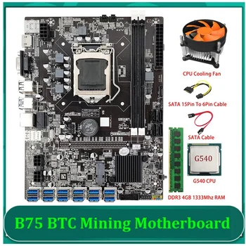 ÚJ-B75 ETH Bányászati Alaplap 12 PCIE-USB LGA1155 G540 CPU+SATA Kábel+DDR3 4GB 1333Mhz RAM+hűtőventilátor B75 BTC Bányászati